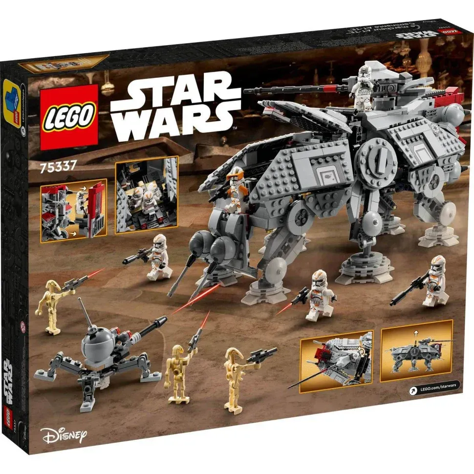 Конструктор LEGO Star Wars TM Крокохід AT-TE 75337