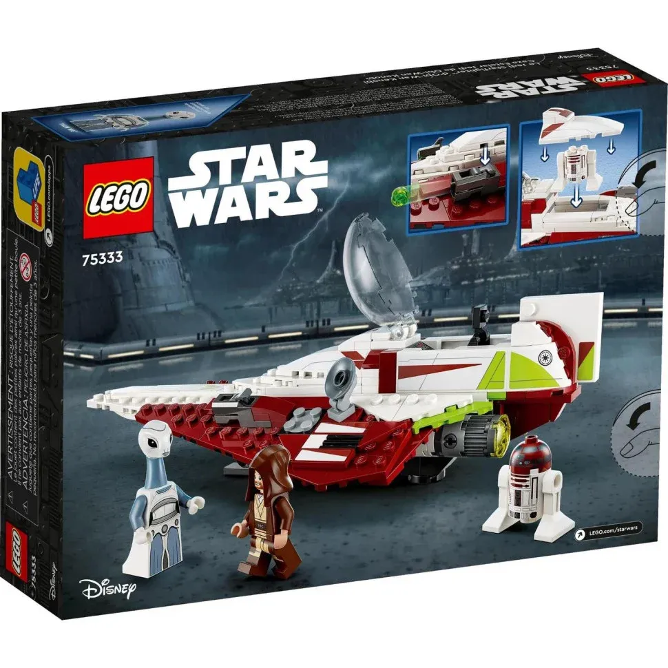 Конструктор LEGO Star Wars Джедайський винищувач Обі-Вана Кенобі 75333 2