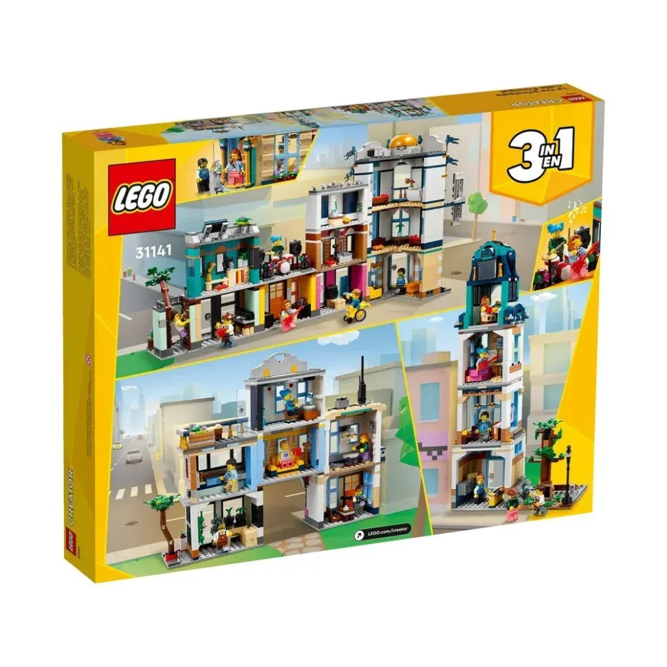 Конструктор Центральна вулиця LEGO 31141, 1459 деталей 2