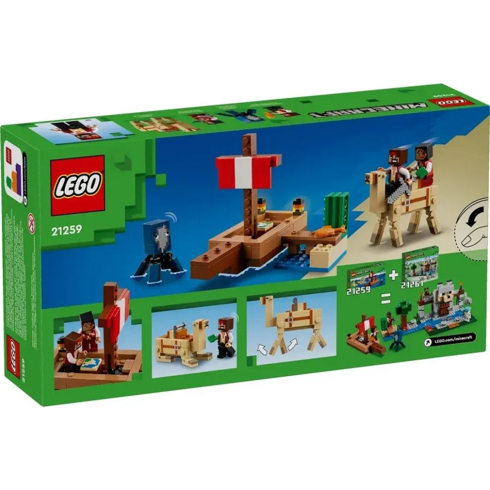 Конструктор "Подорож на піратському кораблі" LEGO 21259, 166 деталей 2