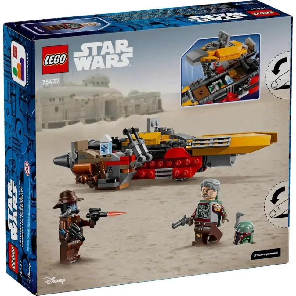 Конструктор "Спідер Кобба Ванта" LEGO 75437, 207 деталей 2