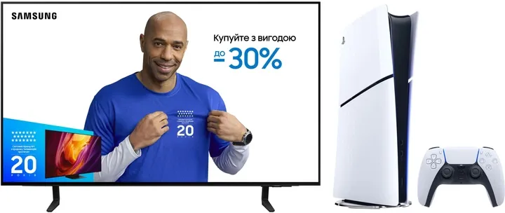 Комплект Телевізор Samsung OLED 42" QE42S90FAEXUA + Ігрова приставка Sony PlayStation 5 Slim Digital Edition