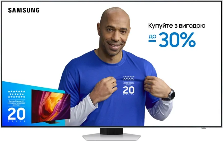 Телевізор Samsung MiniLED 65" QE65QN85FAUXUA