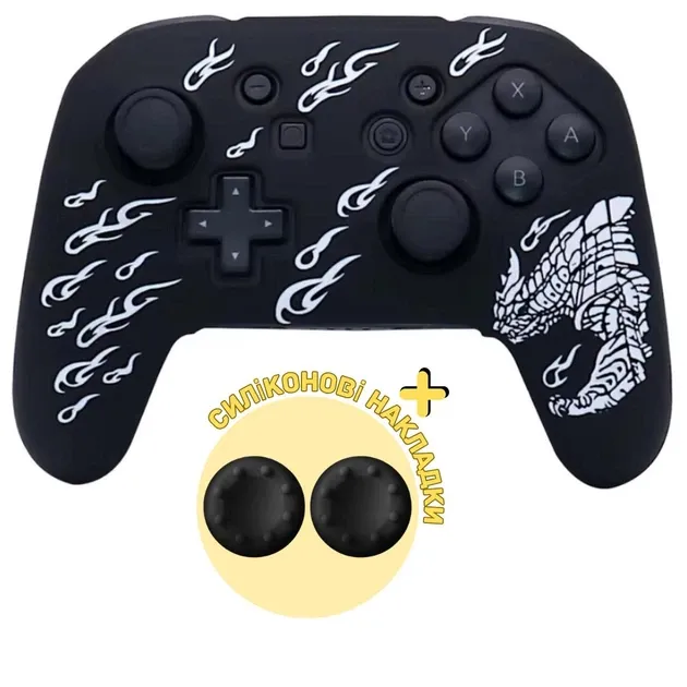 Якісний захисний силіконовий чохол Monster Hunter Rise для геймпаду Pro Controller Nintendo + накладки на стіки [466129414]
