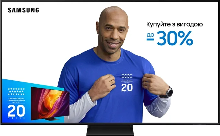 Телевізор Samsung MiniLED 55" QE55QN70FAUXUA