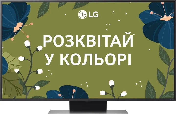 Телевізор LG QNED 50" 50QNED86A6C - Refurbished
