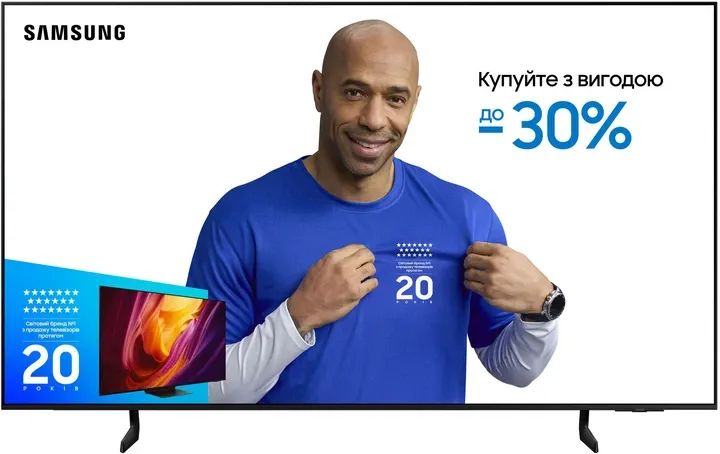 Телевізор Samsung OLED 55" QE55S84FAUXUA