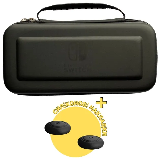 Захисний чохол-футляр для Nintendo Switch Oled 10в1 захисне скло накладки на стіки пластикова накладки на корпус та джой-кони Чорний