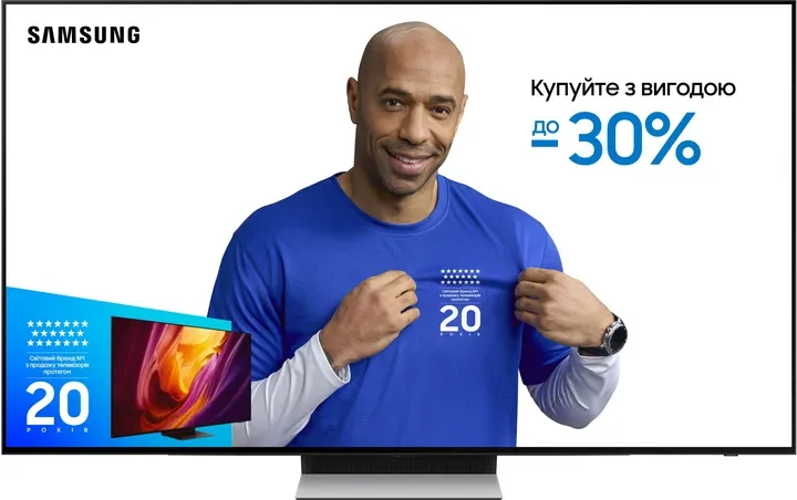 Комплект Телевізор Samsung OLED 55" QE55S95FAUXUA + Ігрова приставка Sony PlayStation 5 Slim Digital Edition 2