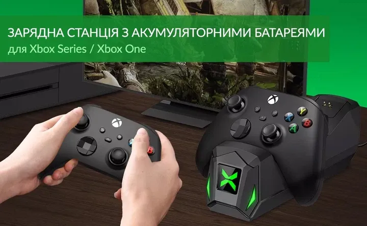 Подвійна зарядна dock станція BEBONCOOL із двома акумуляторними батареями 2550 mAh підставка для геймпаду Microsoft Wireless Controller Xbox Series S | Xbox Series X, Xbox One / X / S / Elite з LED індикаторами статусу заряджання джойстика 2