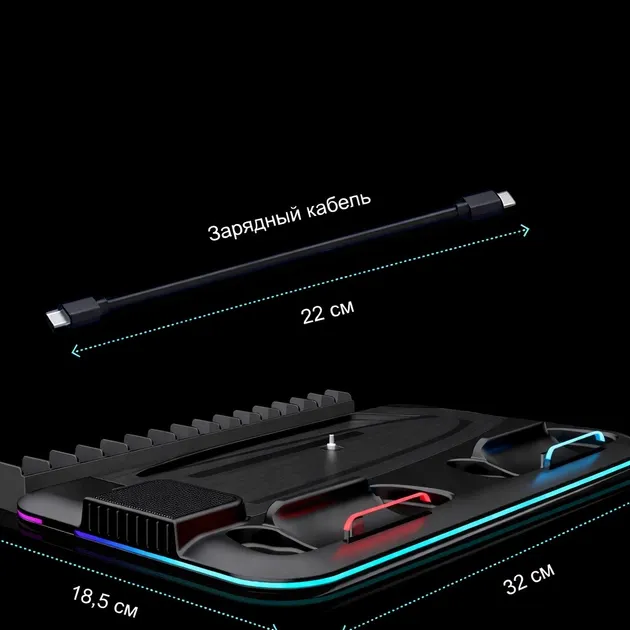 Вертикальна док-станція Saitake для PS5 з охолодженням та RGB-підсвіткою для PlayStation 5, PS VR2, чорна 2
