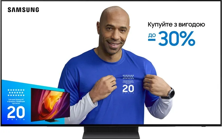 Телевізор Samsung OLED 77" QE77S90DAEXUA