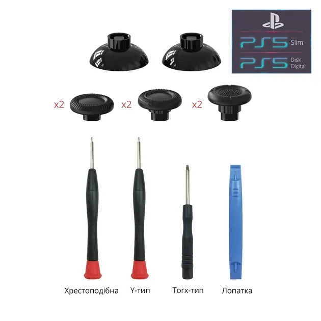 Ремонтний комплект DOBE для заміни стіків контролера DualSense консолі PlayStation 5 (PS5/PS5 Slim) / DualShock PS4 PRO, Slim, Fat / геймпада Microsoft Wireless Controller Xbox Series X|S, Xbox One X, S / Nintendo Switch OLED NS Pro