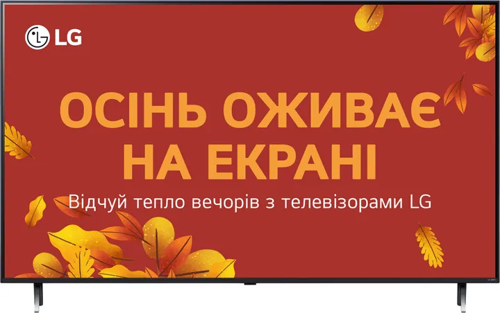 Телевізор LG QNED 86" 86QNED80T6A
