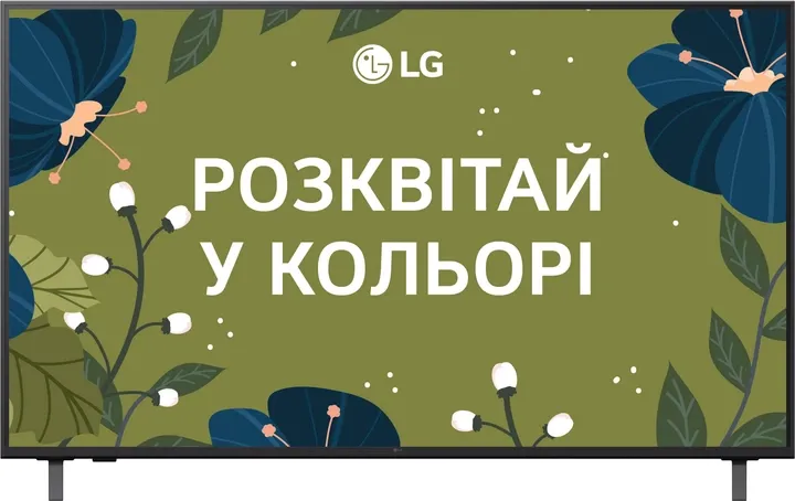 Телевізор LG 55" 55UA75006LA