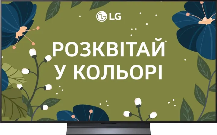 Телевізор LG OLED 55" OLED55C54LA