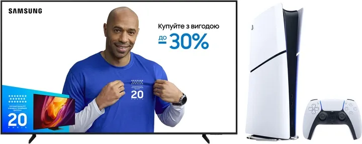 Набір Консоль Sony PlayStation 4 Slim 500GB Black Б/У + Геймпад Бездротовий DualShock 4 Version 2