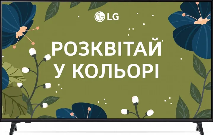 Телевізор LG QNED 55" 55QNED70A6A