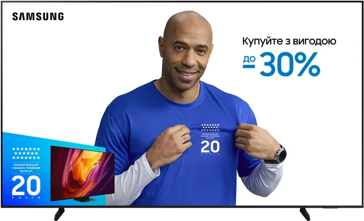 Телевізор Samsung 98" UE98DU9002UXUA
