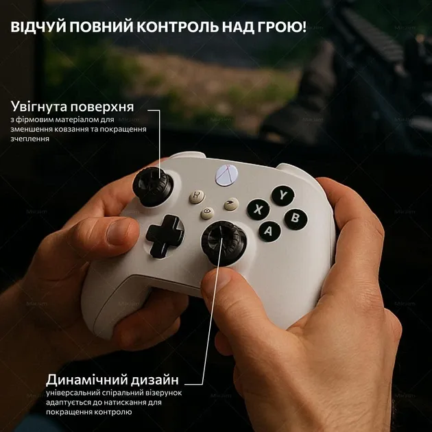 Силіконові накладки на стіки KONTROLFREEK Call of Duty WARZONE - 2шт (Thumbsticks) для геймпаду Microsoft Wireless Controller консолі Xbox Series X | Xbox Series S, Xbox One X/S 2