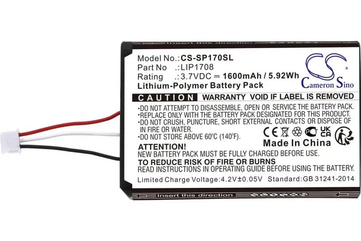 Акумулятор Cameron Sino LIP1708 (1600 mAh) для Sony PS5 DualSense Wireless Controller CFI-ZCT1W (CS-SP170SL) 3