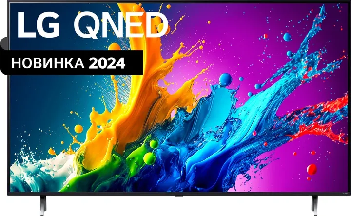 Телевізор LG QNED 86" 86QNED80T6A - Уцінка 2