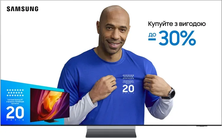 Телевізор Samsung MiniLED 85" QE85QN950FUXUA