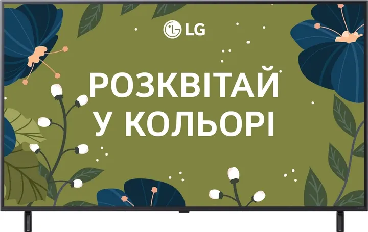 Комплект Телевізор LG QNED 55" 55QNED86A6A + Ігрова приставка Sony PlayStation 5 Slim Digital Edition
