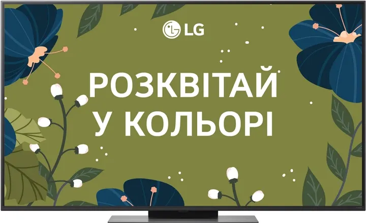 Телевізор LG QNED 55" 55QNED86A6A