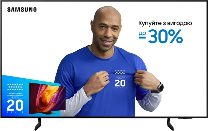 Телевізор Samsung OLED 65" QE65S85FAEXUA