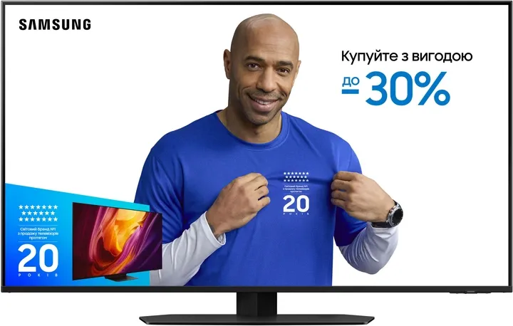 Телевізор Samsung MiniLED 50" QE50QN90FAUXUA