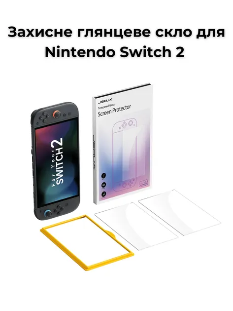Захисне скло для Nintendo Switch Lite 2