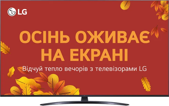 Телевізор LG 43" 43UT81006LA