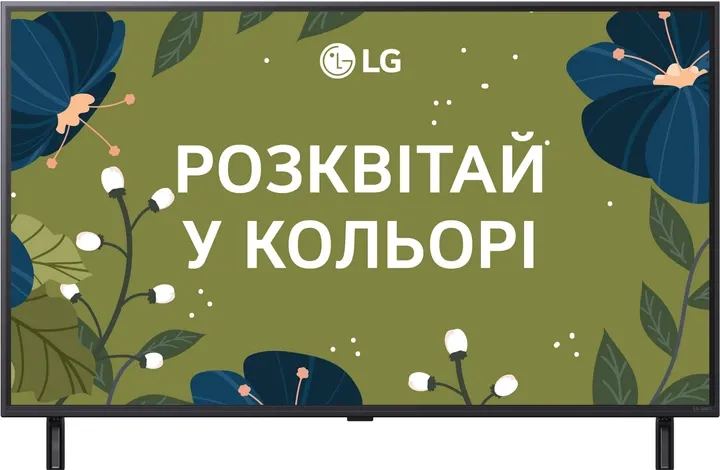 Телевізор LG QNED 43" 43QNED80A6A