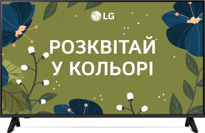 Телевізор LG QNED 43" 43QNED70A6A
