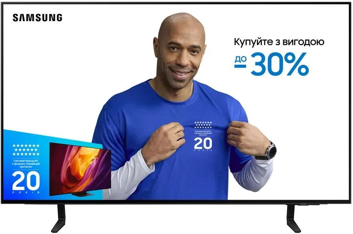 Телевізор Samsung OLED 42" QE42S90FAEXUA