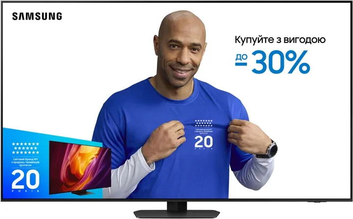 Телевізор Samsung MiniLED 65" QE65QN90FAUXUA