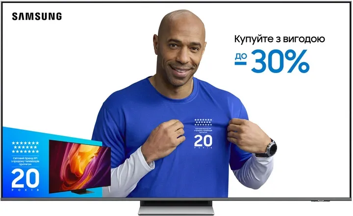 Телевізор Samsung MiniLED 55" QE55QN85FAUXUA